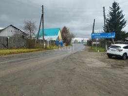 Земельный участок, Ново-Зудилово