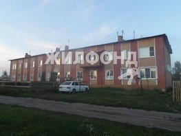 Продается 2-комнатная квартира Центральная ул, 58.1  м², 1000000 рублей
