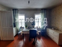 Продается 2-комнатная квартира Мамонтова ул, 28.8  м², 1300000 рублей