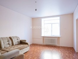 Продается 2-комнатная квартира Партизанская ул, 65.7  м², 3550000 рублей