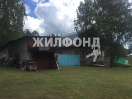 Продается Дом 2-я Лесная ул, 85.2  м², участок 15 сот., 3800000 рублей