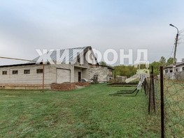 Продается Дом Дуброва ул, 126  м², участок 12 сот., 2150000 рублей