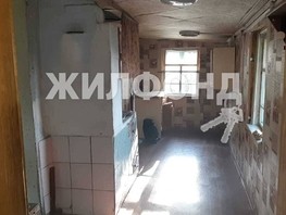 Продается Дом 2-я Залинейная ул, 38  м², участок 15 сот., 850000 рублей