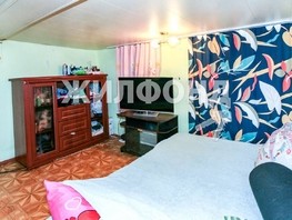 Продается Дом Никитина ул, 43  м², участок 2.5 сот., 1900000 рублей