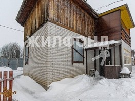 Продается дача Спутник снт, 60  м², участок 5 сот., 2200000 рублей