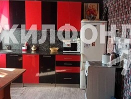 Продается Дом Садовая ул, 47.7  м², участок 10 сот., 650000 рублей