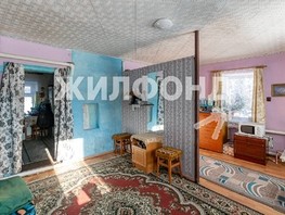 Продается Дом Заозерная ул, 37.6  м², участок 15 сот., 3100000 рублей