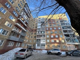 Продается 4-комнатная квартира Солнечная Поляна ул, 87.1  м², 6700000 рублей