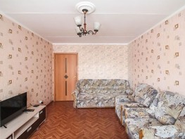 Продается 1-комнатная квартира Красноармейский пр-кт, 42  м², 6200000 рублей