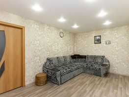 Продается 3-комнатная квартира Юрина ул, 57  м², 4500000 рублей
