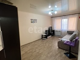 Продается 1-комнатная квартира Социалистическая ул, 30.7  м², 3000000 рублей