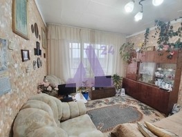 Продается 2-комнатная квартира Александра Пушкина ул, 55.6  м², 3900000 рублей