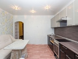 Продается 1-комнатная квартира Юрина ул, 35.1  м², 3500000 рублей