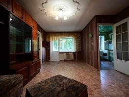 Продается 2-комнатная квартира Беляева ул, 43.5  м², 3800000 рублей