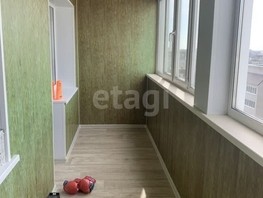 Продается 1-комнатная квартира Павловский тракт, 41.1  м², 5290000 рублей