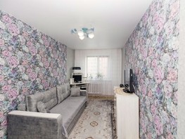 Продается 2-комнатная квартира Интернациональная ул, 45.6  м², 4000000 рублей