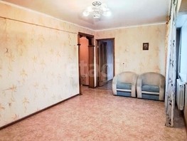 Продается 2-комнатная квартира Красная ул, 43.7  м², 3850000 рублей