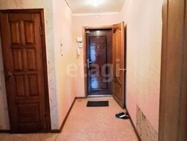 Продается 2-комнатная квартира Красная ул, 43.7  м², 3850000 рублей
