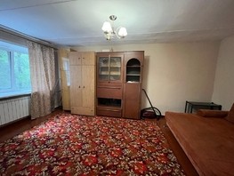 Продается 1-комнатная квартира Комсомольский пр-кт, 31.1  м², 4050000 рублей