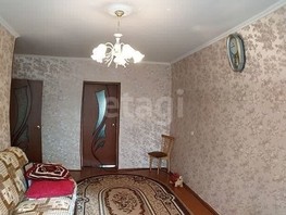 Продается 3-комнатная квартира Ударная (им Мичурина тер. СНТ) ул, 57  м², 4860000 рублей