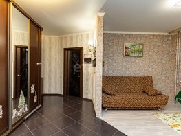 Продается 3-комнатная квартира Чудненко ул, 76.5  м², 9700000 рублей