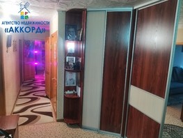 Продается 4-комнатная квартира 1 (Северный мкр) кв-л, 90.4  м², 6800000 рублей