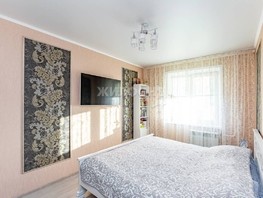 Продается 3-комнатная квартира Новгородская ул, 71.6  м², 9900000 рублей