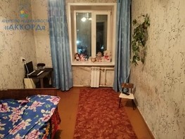 Продается 2-комнатная квартира Михаила Митрофанова ул, 45  м², 4230000 рублей