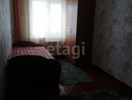 Продается 2-комнатная квартира Степана Разина ул, 45.6  м², 3680000 рублей
