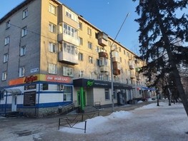 Продается 1-комнатная квартира Красноармейская ул, 30.4  м², 2560000 рублей