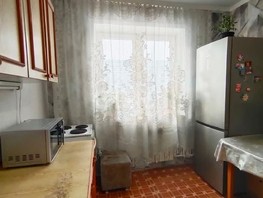 Продается 2-комнатная квартира Николая Гастелло пер, 53.8  м², 4563000 рублей