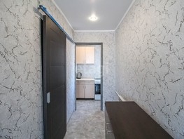 Продается 1-комнатная квартира Монтажников ул, 20  м², 2600000 рублей