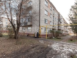 Продается 1-комнатная квартира Аграрная ул, 15  м², 860000 рублей