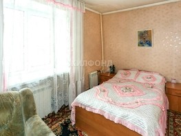Продается 3-комнатная квартира Сибирский пр-кт, 52.3  м², 5190000 рублей