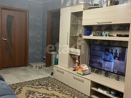 Продается 3-комнатная квартира Северо-Западная 2-я ул, 59.3  м², 5500000 рублей