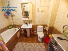 Продается 1-комнатная квартира Космонавтов ул, 44.1  м², 4300000 рублей