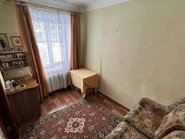 Продается 2-комнатная квартира 40 лет Октября ул, 43.8  м², 4100000 рублей