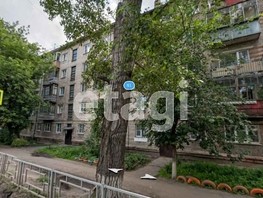 Продается 1-комнатная квартира Эмилии Алексеевой ул, 31.5  м², 3200000 рублей