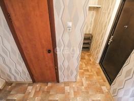 Продается 1-комнатная квартира Взлетная ул, 32.7  м², 3800000 рублей