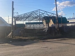 Продается Коммерческая земля Красный Алтай ул, 5  сот., 1100000 рублей