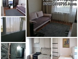 Снять однокомнатную квартиру В кв-л, 30  м², 2000 рублей
