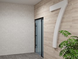 Продается 2-комнатная квартира ЖК Smart (Смарт), 40.1  м², 5549639 рублей