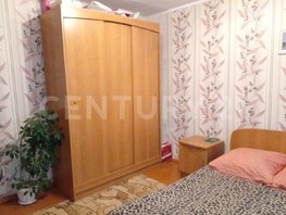 Продается 4-комнатная квартира Юбилейная ул, 71  м², 3600000 рублей