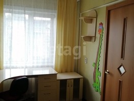 Продается 2-комнатная квартира Советская ул, 44.2  м², 3679000 рублей