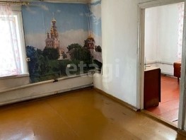 Продается Дом Нагорная ул, 43.1  м², участок 30.2 сот., 1350000 рублей