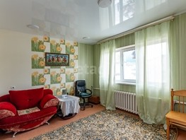 Продается Дом Гагарина ул, 112.1  м², участок 8.1 сот., 5999000 рублей