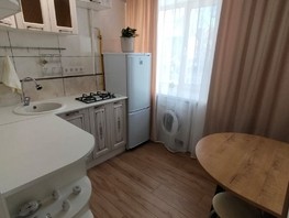 Продается 1-комнатная квартира Челюскинцев ул, 29.5  м², 3990000 рублей