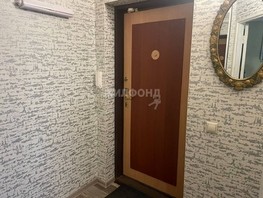 Продается 1-комнатная квартира Юрина ул, 28  м², 3200000 рублей