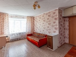 Продается 4-комнатная квартира кедровая, 61.9  м², 4500000 рублей