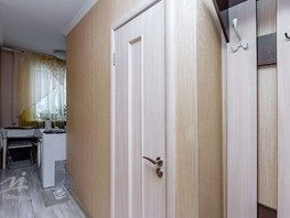 Продается 2-комнатная квартира Комсомольский пр-кт, 42.8  м², 4800000 рублей